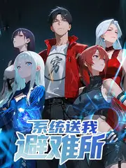 深夜厨房实验室综艺全集在线观看